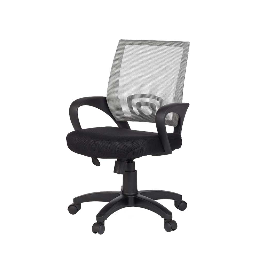 Ergonomischer Bürostuhl Juanja in Grau und Schwarz